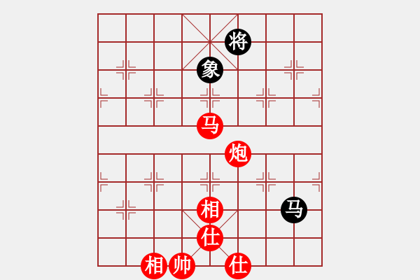 象棋棋譜圖片：弈網(wǎng)棋緣(日帥)-勝-紅燈記(日帥) - 步數(shù)：210 