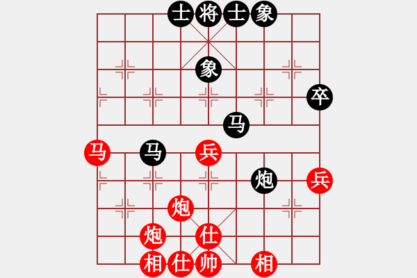 象棋棋譜圖片：弈網(wǎng)棋緣(日帥)-勝-紅燈記(日帥) - 步數(shù)：60 