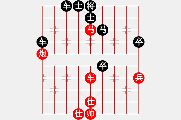 象棋棋譜圖片：李峰[紅] -負(fù)-行者必達(dá) [黑]【起馬對(duì)進(jìn)７卒】***進(jìn)退有道、后發(fā)制人、水無(wú)常形、兵無(wú)常勢(shì)*** - 步數(shù)：100 