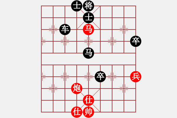 象棋棋譜圖片：李峰[紅] -負(fù)-行者必達(dá) [黑]【起馬對(duì)進(jìn)７卒】***進(jìn)退有道、后發(fā)制人、水無(wú)常形、兵無(wú)常勢(shì)*** - 步數(shù)：110 