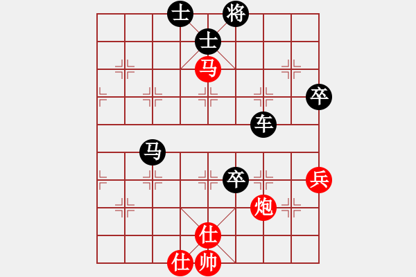 象棋棋譜圖片：李峰[紅] -負(fù)-行者必達(dá) [黑]【起馬對(duì)進(jìn)７卒】***進(jìn)退有道、后發(fā)制人、水無(wú)常形、兵無(wú)常勢(shì)*** - 步數(shù)：118 