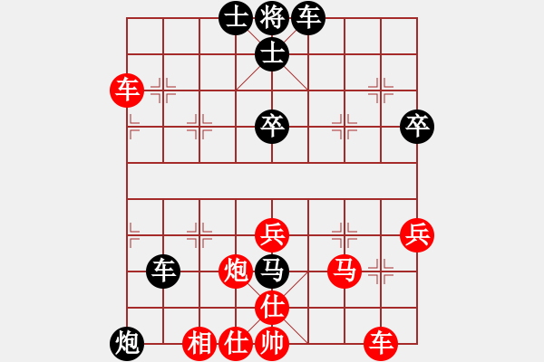 象棋棋譜圖片：李峰[紅] -負(fù)-行者必達(dá) [黑]【起馬對(duì)進(jìn)７卒】***進(jìn)退有道、后發(fā)制人、水無(wú)常形、兵無(wú)常勢(shì)*** - 步數(shù)：60 