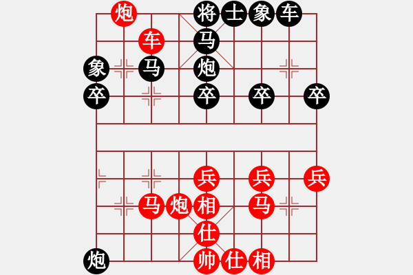 象棋棋譜圖片：bbboy002（業(yè)8-3） 先勝 袁金龍（業(yè)8-3） - 步數(shù)：45 