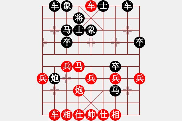 象棋棋譜圖片：鹽池棋狂(4級)-勝-把跟留住(初級) - 步數(shù)：40 