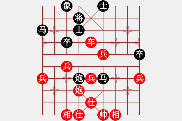 象棋棋譜圖片：鹽池棋狂(4級)-勝-把跟留住(初級) - 步數(shù)：60 