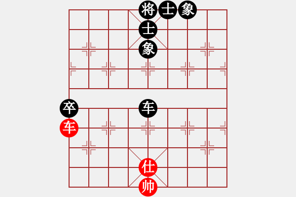 象棋棋譜圖片：wudalan(1段)-負(fù)-天下第七(1段) - 步數(shù)：120 