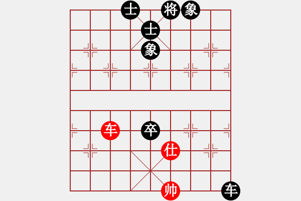 象棋棋譜圖片：wudalan(1段)-負(fù)-天下第七(1段) - 步數(shù)：160 