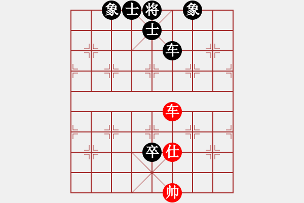 象棋棋譜圖片：wudalan(1段)-負(fù)-天下第七(1段) - 步數(shù)：170 