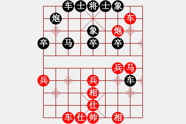 象棋棋譜圖片：wudalan(1段)-負(fù)-天下第七(1段) - 步數(shù)：50 