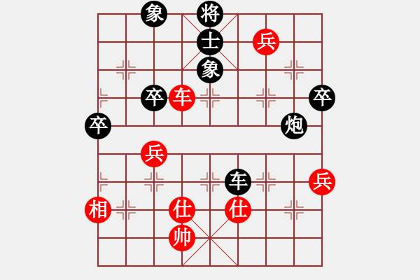 象棋棋譜圖片：歐陽(yáng)嬋娟   先負(fù) 張國(guó)鳳     - 步數(shù)：100 