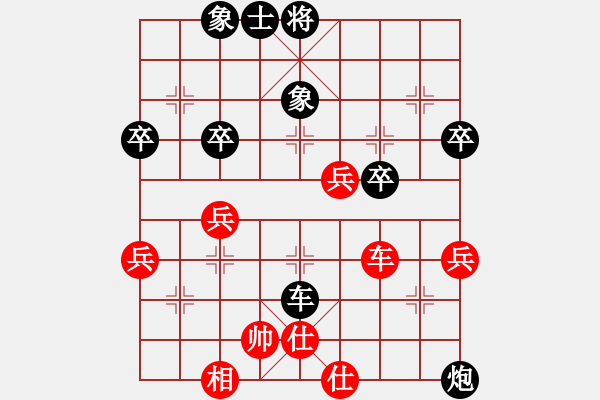 象棋棋譜圖片：歐陽(yáng)嬋娟   先負(fù) 張國(guó)鳳     - 步數(shù)：60 