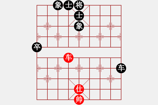 象棋棋譜圖片：1491131741VS百花-浪子小飛(2015-9-17) - 步數(shù)：140 