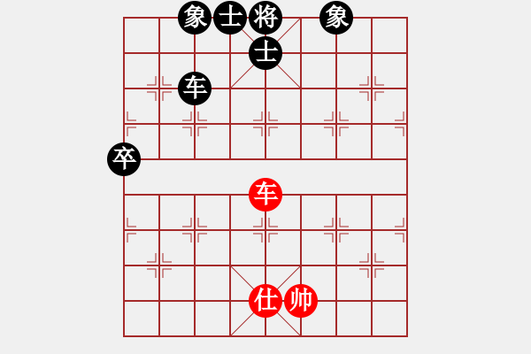 象棋棋譜圖片：1491131741VS百花-浪子小飛(2015-9-17) - 步數(shù)：150 