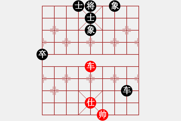 象棋棋譜圖片：1491131741VS百花-浪子小飛(2015-9-17) - 步數(shù)：160 