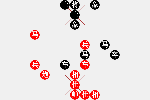 象棋棋譜圖片：以退為進(jìn)大道寬 - 步數(shù)：40 