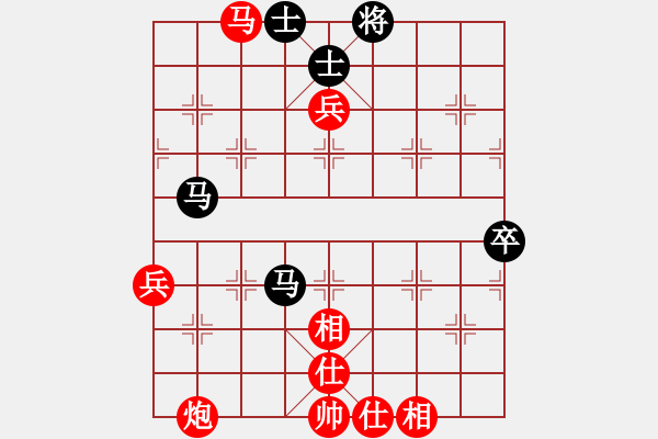 象棋棋譜圖片：以退為進(jìn)大道寬 - 步數(shù)：60 