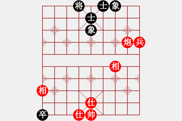 象棋棋譜圖片：湖北苗人鳳VS百花-浪子小飛(2015-10-1) - 步數(shù)：100 