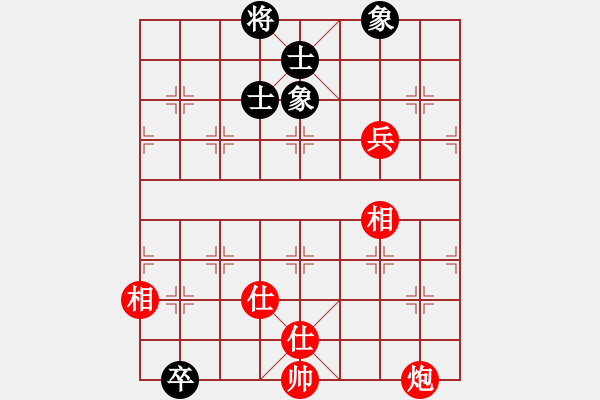 象棋棋譜圖片：湖北苗人鳳VS百花-浪子小飛(2015-10-1) - 步數(shù)：110 