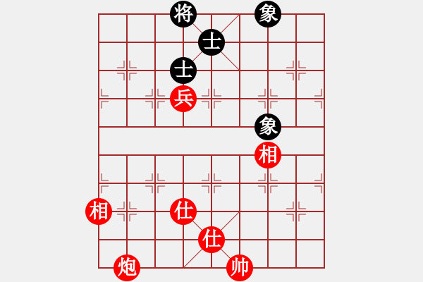 象棋棋譜圖片：湖北苗人鳳VS百花-浪子小飛(2015-10-1) - 步數(shù)：120 