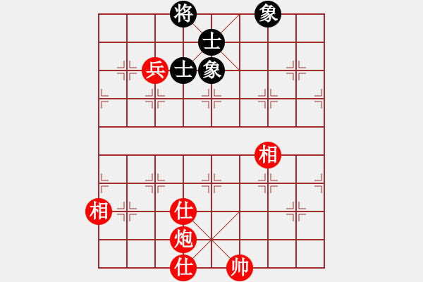 象棋棋譜圖片：湖北苗人鳳VS百花-浪子小飛(2015-10-1) - 步數(shù)：130 