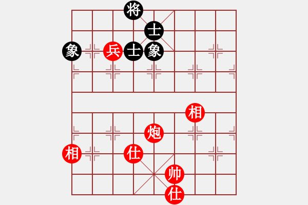 象棋棋譜圖片：湖北苗人鳳VS百花-浪子小飛(2015-10-1) - 步數(shù)：140 