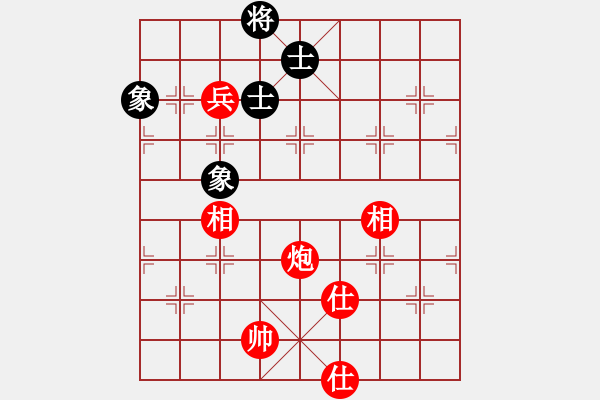 象棋棋譜圖片：湖北苗人鳳VS百花-浪子小飛(2015-10-1) - 步數(shù)：150 