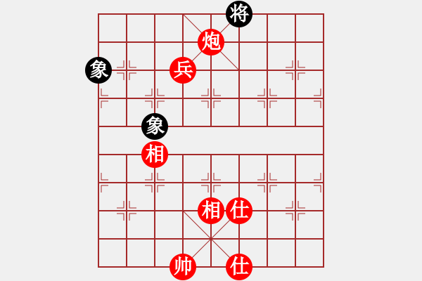 象棋棋譜圖片：湖北苗人鳳VS百花-浪子小飛(2015-10-1) - 步數(shù)：159 