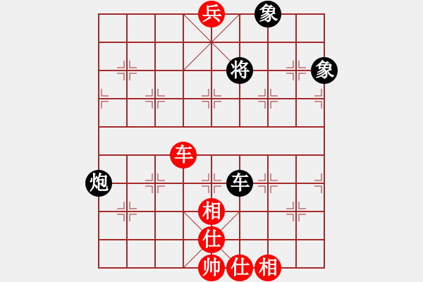 象棋棋譜圖片：大山[3031616874] -VS- 風(fēng)行天下路遙遙[3058350371] - 步數(shù)：120 