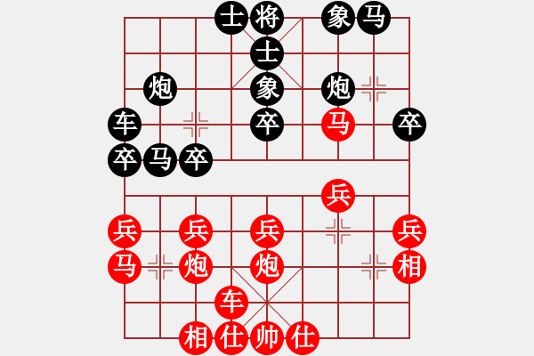 象棋棋譜圖片：218五七炮互進(jìn)三兵對(duì)屏風(fēng)馬邊卒右馬外盤河 紅左橫車 銀川 福人 - 步數(shù)：25 