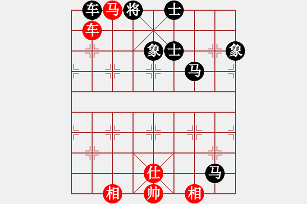 象棋棋谱图片：江湖黑马(9星)-胜-华峰论棋(无极) - 步数：200 
