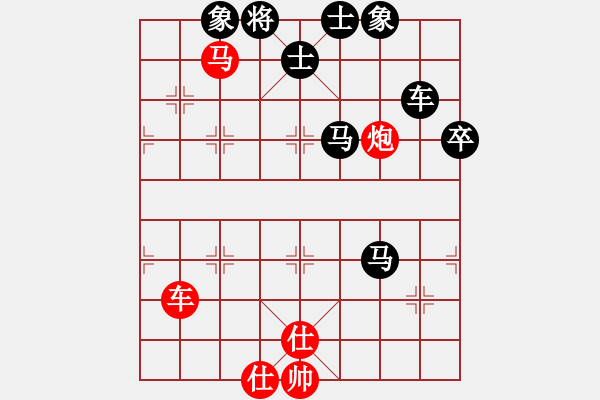 象棋棋譜圖片：開發(fā)區(qū)老慢(9段)-和-精英驕隱(月將) - 步數(shù)：110 