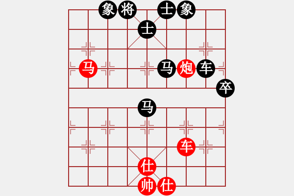 象棋棋譜圖片：開發(fā)區(qū)老慢(9段)-和-精英驕隱(月將) - 步數(shù)：120 