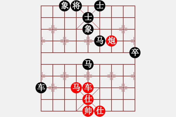 象棋棋譜圖片：開發(fā)區(qū)老慢(9段)-和-精英驕隱(月將) - 步數(shù)：130 