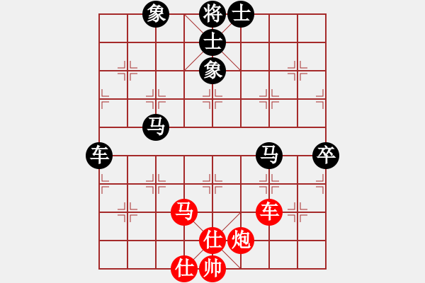 象棋棋譜圖片：開發(fā)區(qū)老慢(9段)-和-精英驕隱(月將) - 步數(shù)：140 