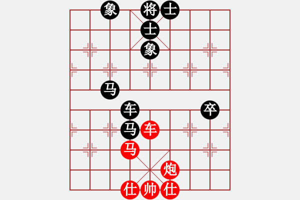 象棋棋譜圖片：開發(fā)區(qū)老慢(9段)-和-精英驕隱(月將) - 步數(shù)：150 