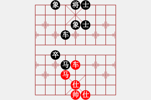 象棋棋譜圖片：開發(fā)區(qū)老慢(9段)-和-精英驕隱(月將) - 步數(shù)：190 