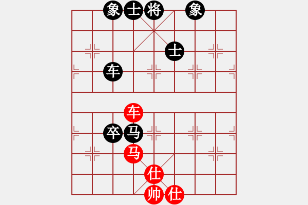 象棋棋譜圖片：開發(fā)區(qū)老慢(9段)-和-精英驕隱(月將) - 步數(shù)：200 