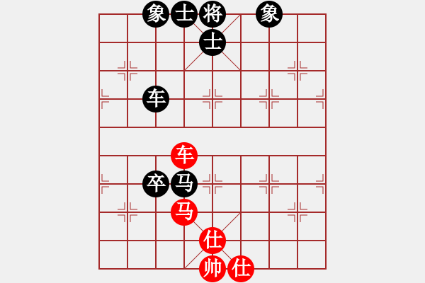 象棋棋譜圖片：開發(fā)區(qū)老慢(9段)-和-精英驕隱(月將) - 步數(shù)：210 