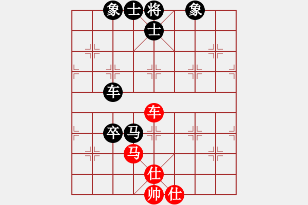 象棋棋譜圖片：開發(fā)區(qū)老慢(9段)-和-精英驕隱(月將) - 步數(shù)：220 