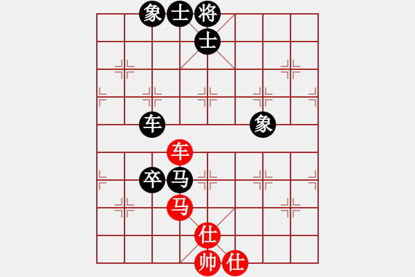 象棋棋譜圖片：開發(fā)區(qū)老慢(9段)-和-精英驕隱(月將) - 步數(shù)：230 