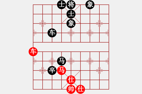 象棋棋譜圖片：開發(fā)區(qū)老慢(9段)-和-精英驕隱(月將) - 步數(shù)：240 