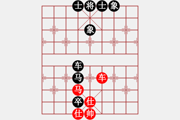 象棋棋譜圖片：開發(fā)區(qū)老慢(9段)-和-精英驕隱(月將) - 步數(shù)：260 