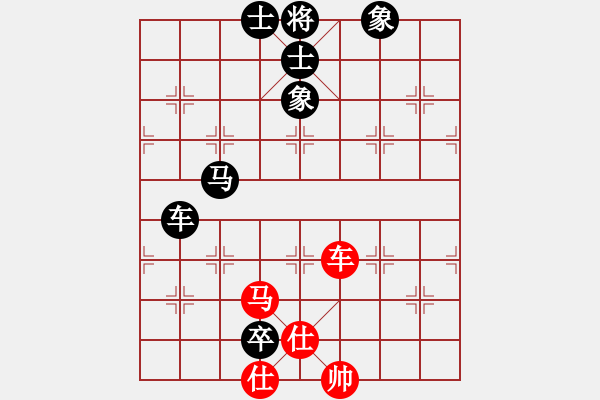 象棋棋譜圖片：開發(fā)區(qū)老慢(9段)-和-精英驕隱(月將) - 步數(shù)：270 