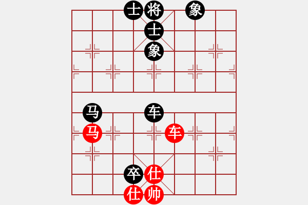 象棋棋譜圖片：開發(fā)區(qū)老慢(9段)-和-精英驕隱(月將) - 步數(shù)：278 