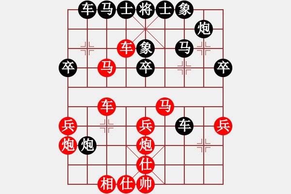 象棋棋譜圖片：開發(fā)區(qū)老慢(9段)-和-精英驕隱(月將) - 步數(shù)：50 