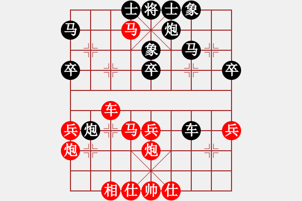 象棋棋譜圖片：開發(fā)區(qū)老慢(9段)-和-精英驕隱(月將) - 步數(shù)：60 