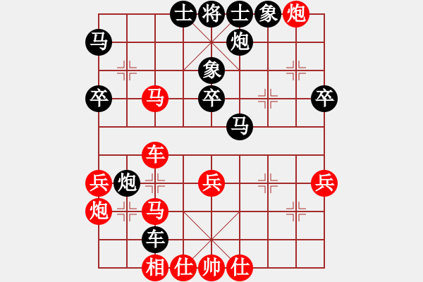 象棋棋譜圖片：開發(fā)區(qū)老慢(9段)-和-精英驕隱(月將) - 步數(shù)：70 