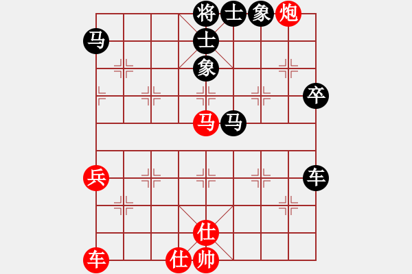 象棋棋譜圖片：開發(fā)區(qū)老慢(9段)-和-精英驕隱(月將) - 步數(shù)：90 