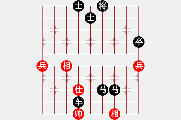 象棋棋譜圖片：wsrfldx(7星)-負(fù)-忍不住笑了(7星) - 步數(shù)：120 