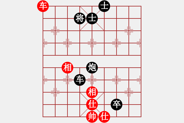 象棋棋譜圖片：bbboy002(3弦)-負-一天半斤(9弦) - 步數(shù)：80 